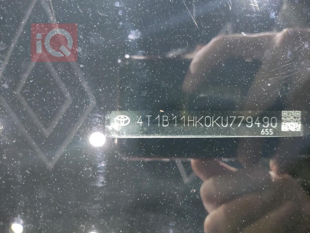 تويوتا كامري